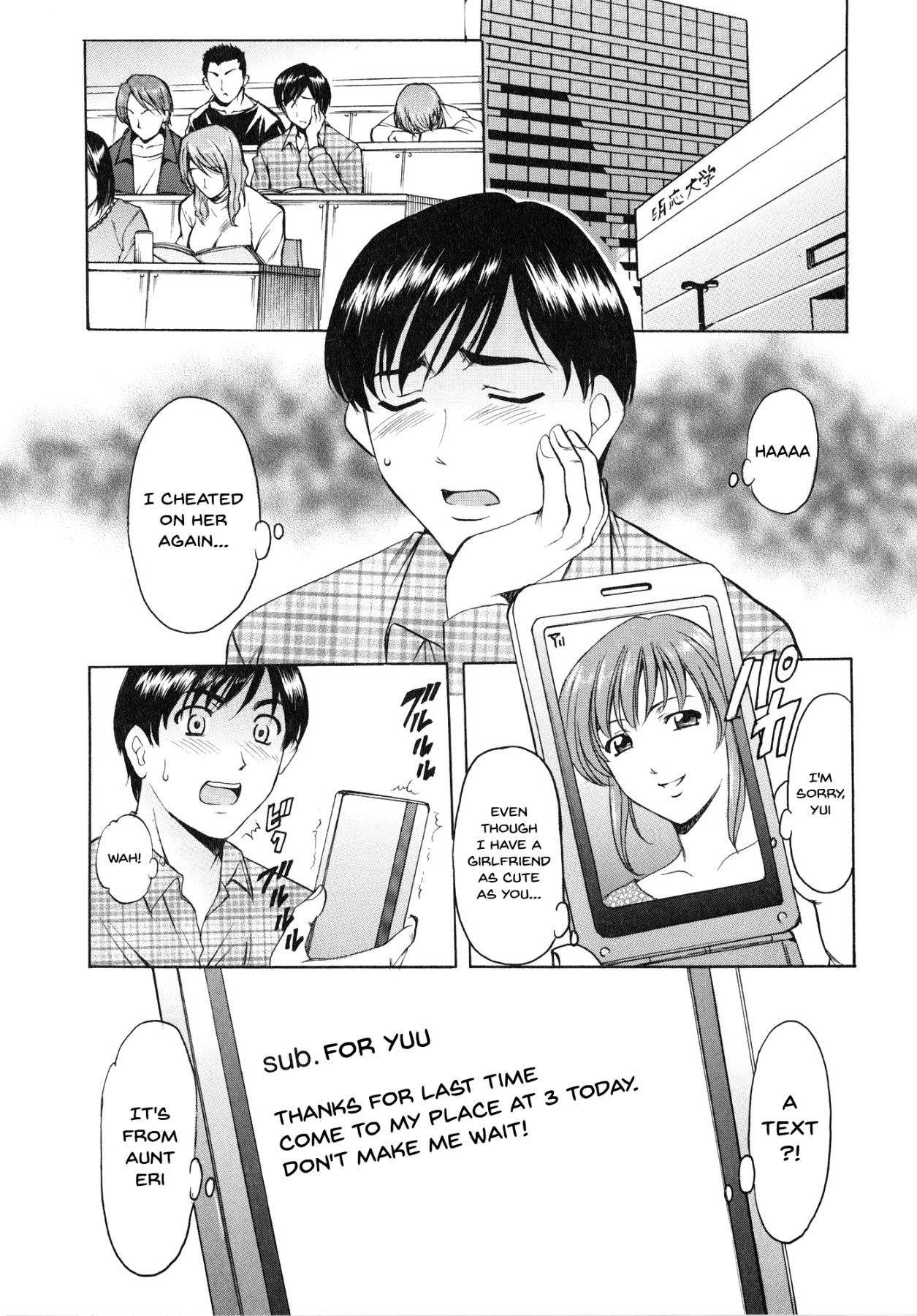 Hentai Manga Comic-A Seductive Older Woman's Apartment-Read-49